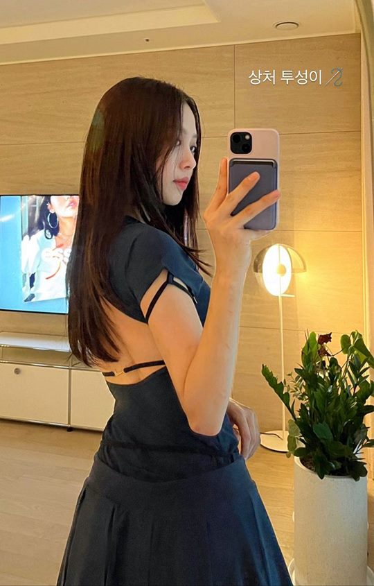 고민시 인스타그램