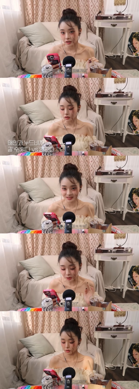유튜브 캡처