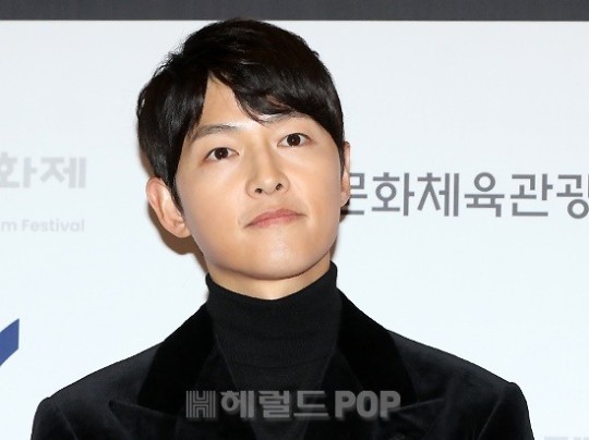 송중기/사진=헤럴드POP DB