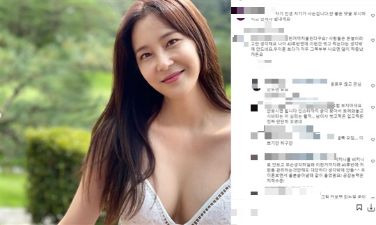 장가현 인스타그램