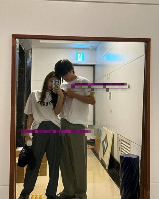 온라인 커뮤니티