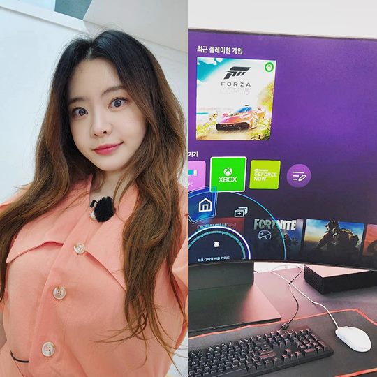 서유리 인스타그램