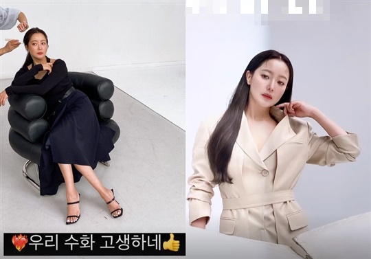 김희선 인스타그램