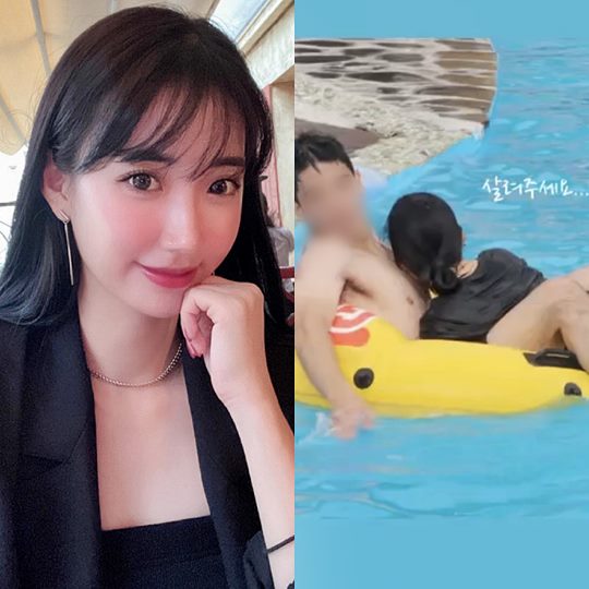 배수진 인스타그램