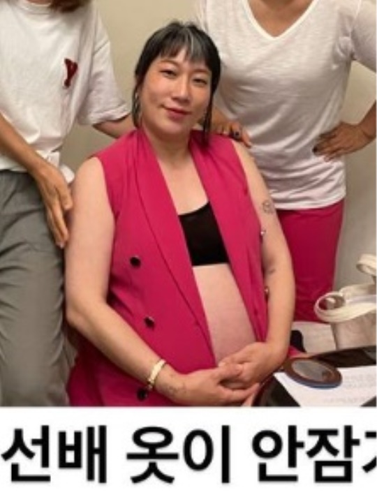 김영희 인스타그램