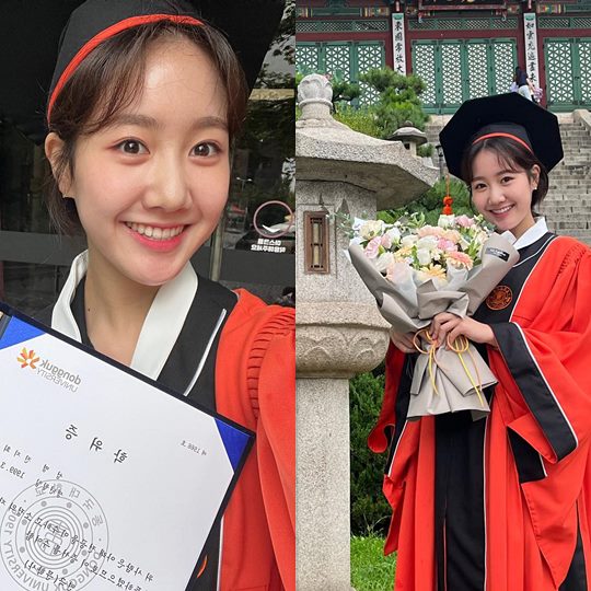 진지희 인스타그램