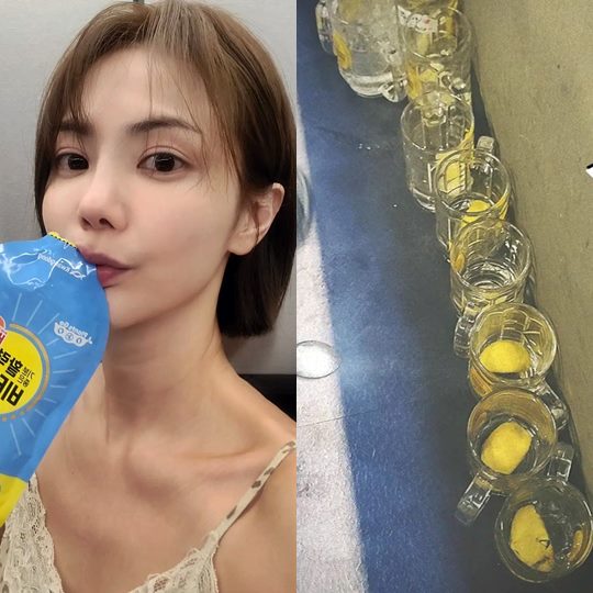 유하나 인스타그램