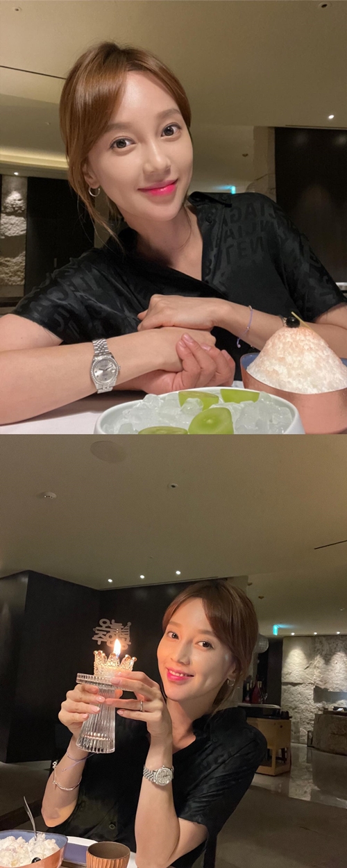 사진=아유미 인스타그램