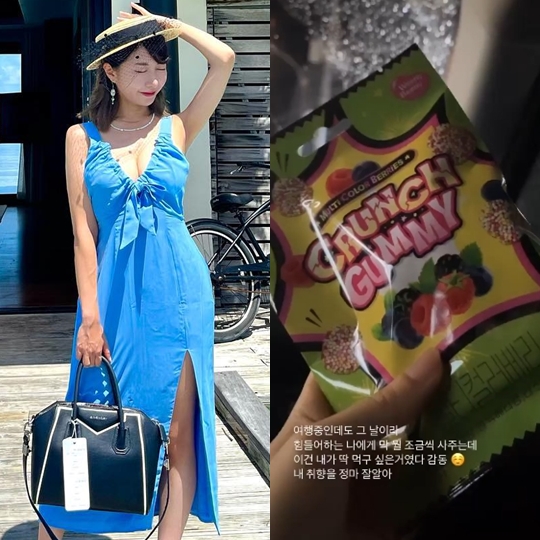 아야네 인스타