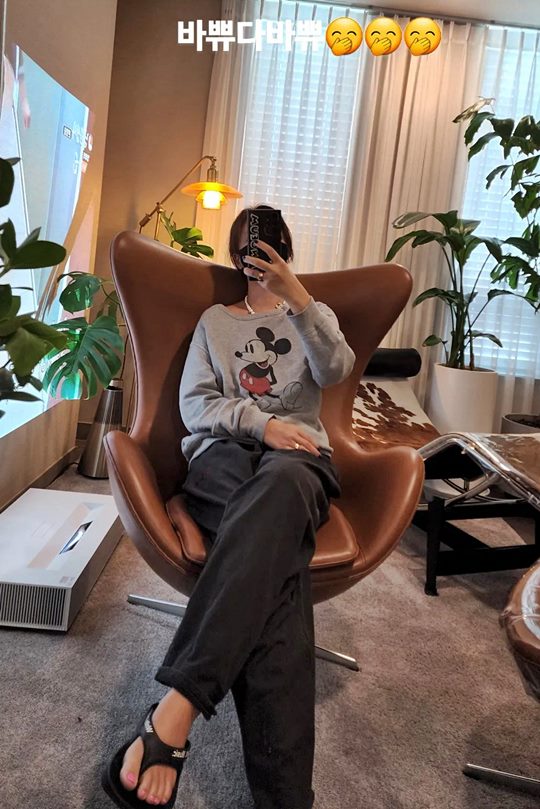황정음 인스타그램