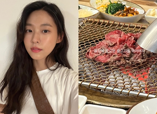 사진=설현 인스타그램