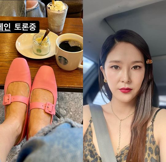 장가현 인스타그램