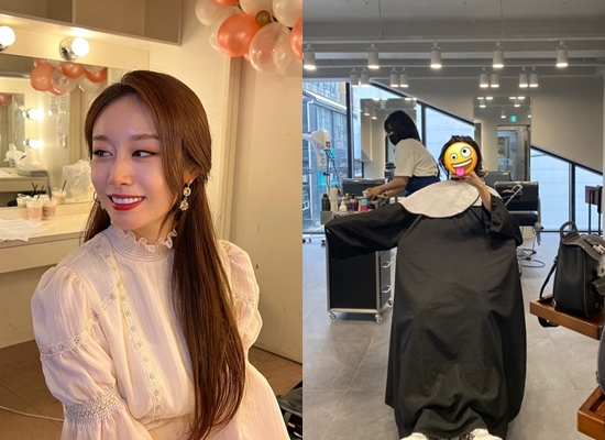 사진=지연 인스타그램