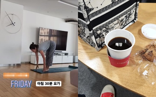 김지혜 인스타