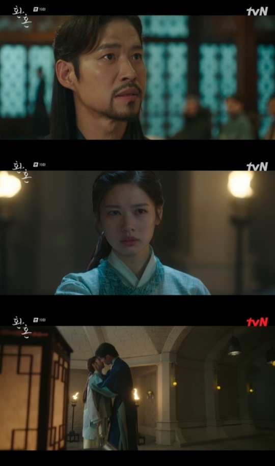 사진=tvN 방송 화면 캡쳐