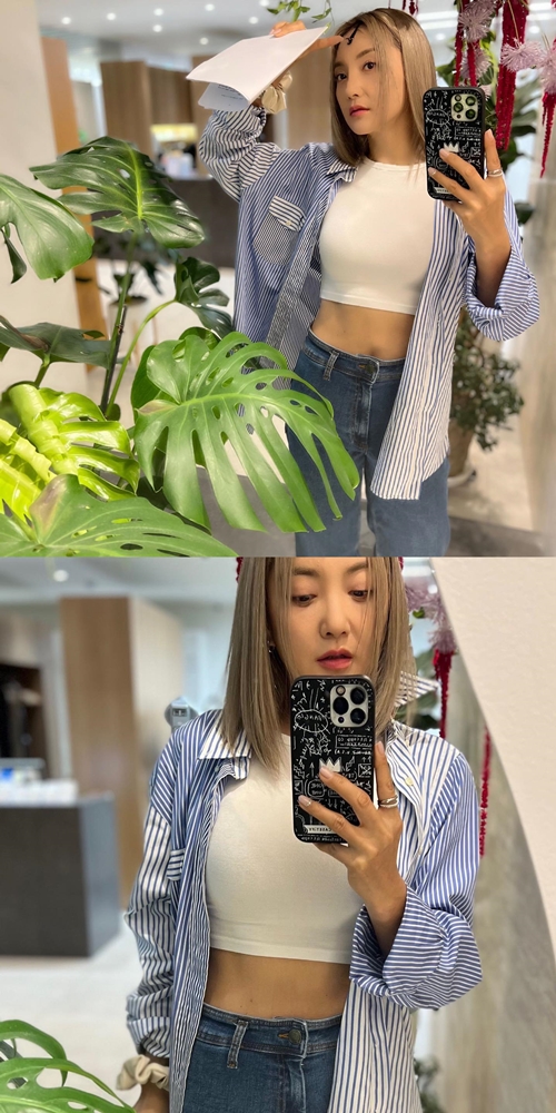 사진=바다 인스타그램