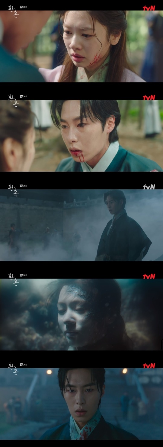 사진=tvN 방송 화면 캡쳐