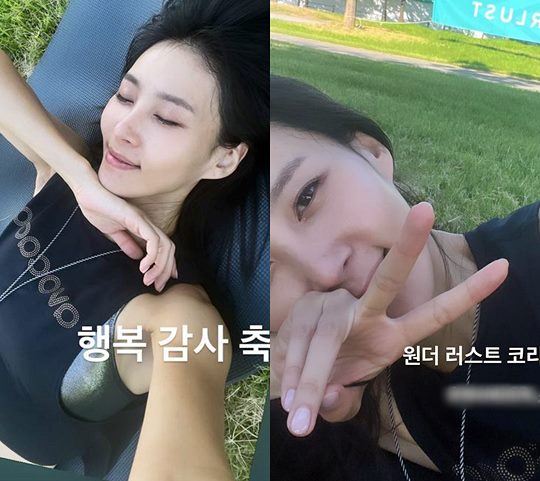 김정민 인스타그램