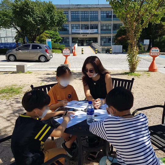 이지현 인스타그램