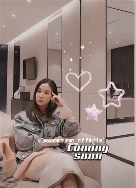 고소영 인스타그램