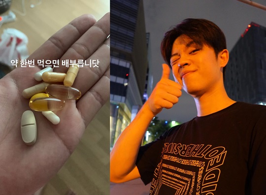 그리 인스타그램