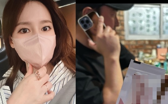 이혜원 인스타
