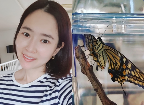 사진=메이비 인스타그램