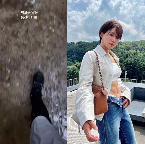 이시영 인스타그램