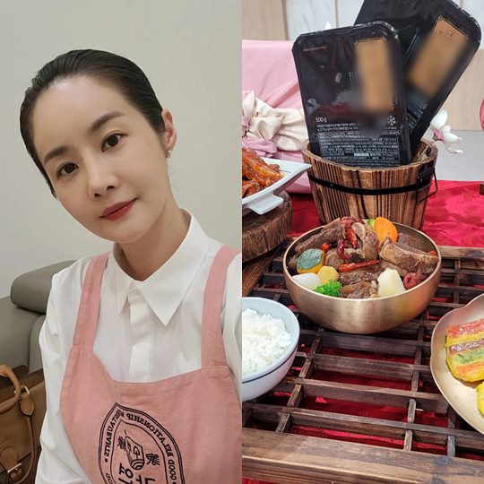 김가연 인스타그램