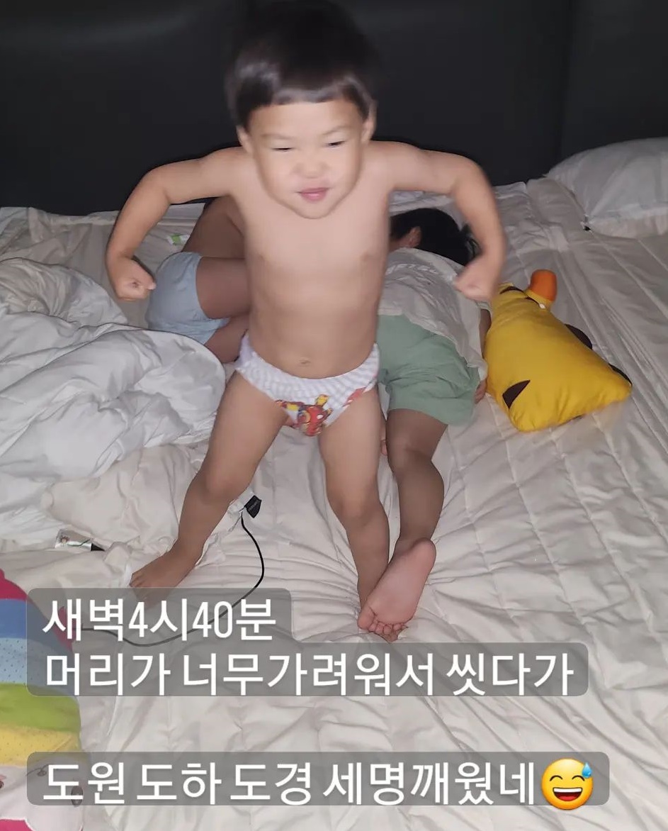정주리 인스타