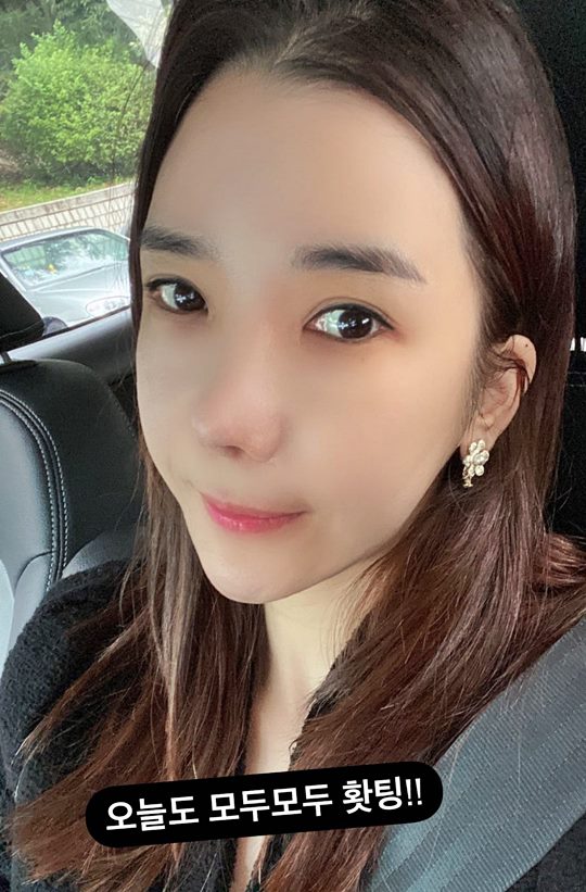 인민정 인스타그램