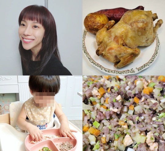 조민아 인스타