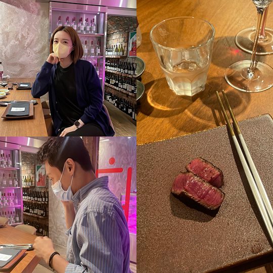 김소영 인스타그램