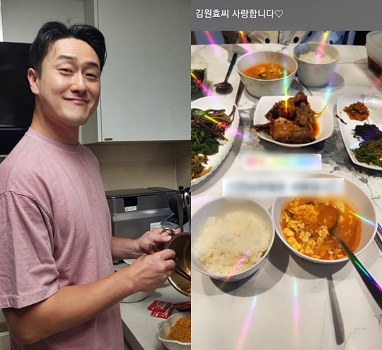 심진화 인스타그램