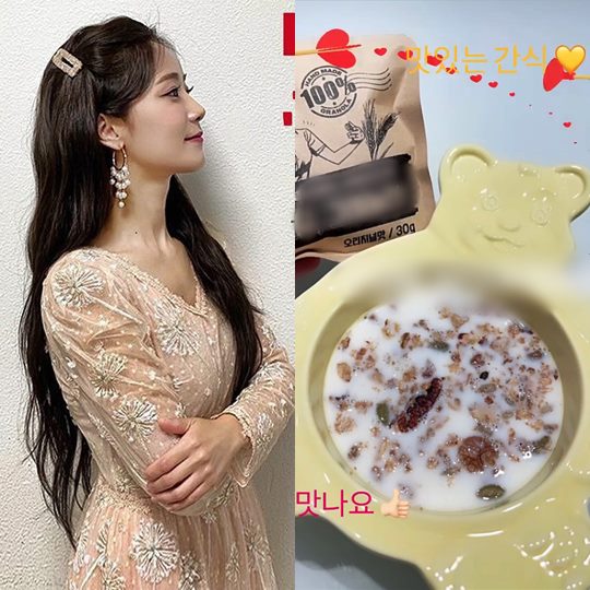 소율 인스타그램