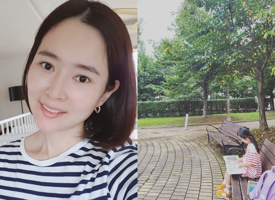 사진=메이비 인스타그램
