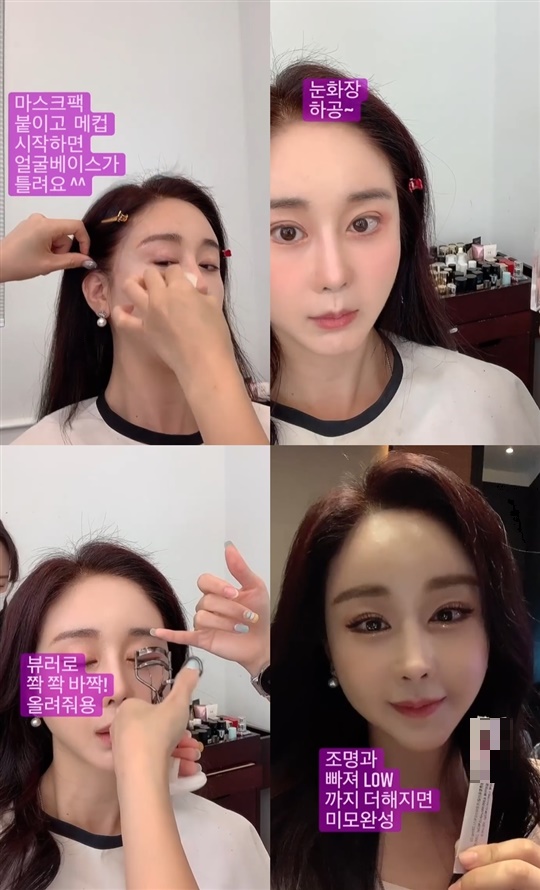 함소원 인스타그램