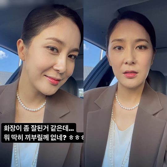 장가현 인스타그램