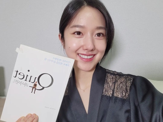 이혜성 인스타그램