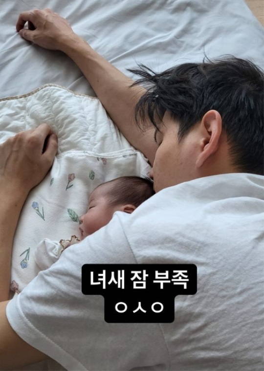 제이쓴 인스타 스토리