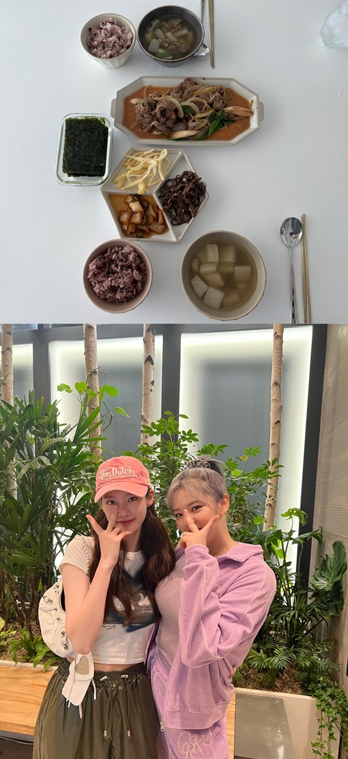 사진=공승연 인스타그램