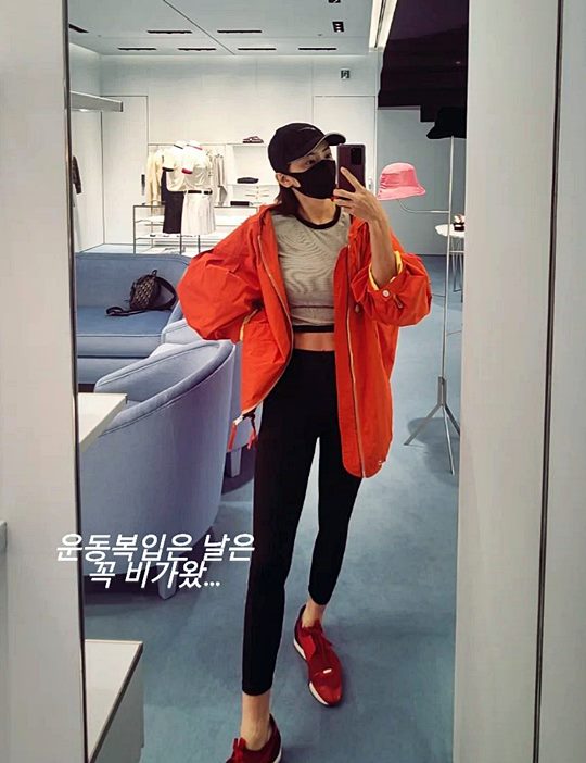 유하나 인스타그램