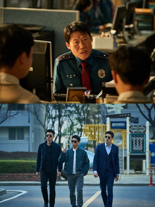 영화 '공조2: 인터내셔날' 스틸
