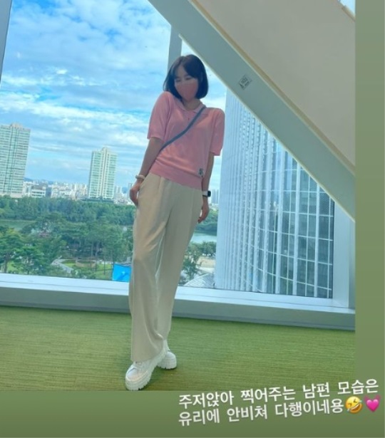 이은주 인스타 스토리
