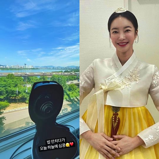 김윤지 인스타그램