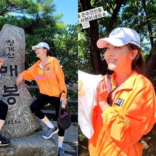 소유진 인스타그램