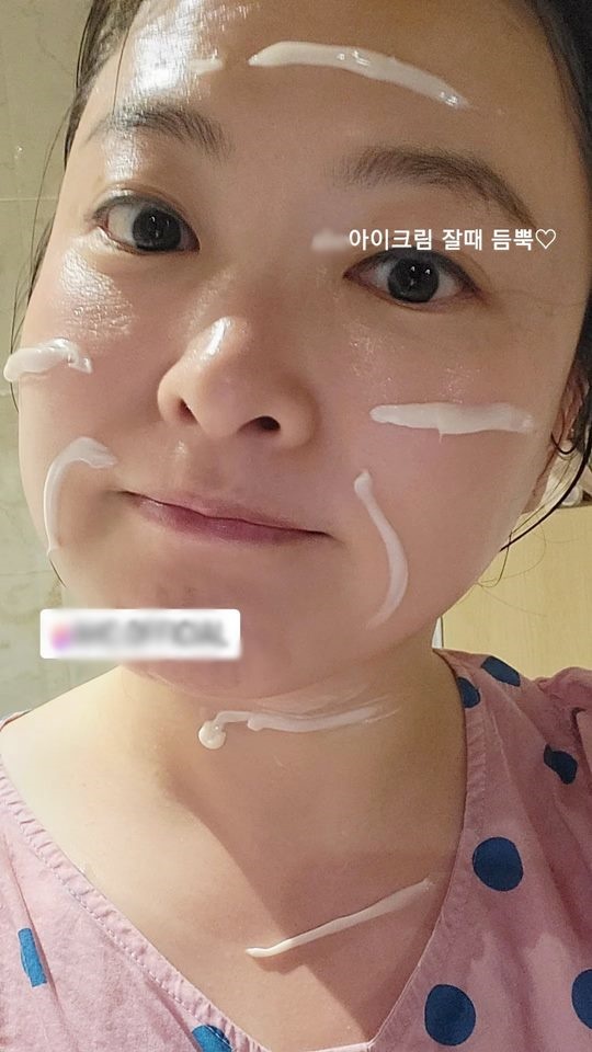 심진화 인스타그램