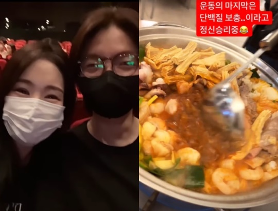 미자 인스타그램