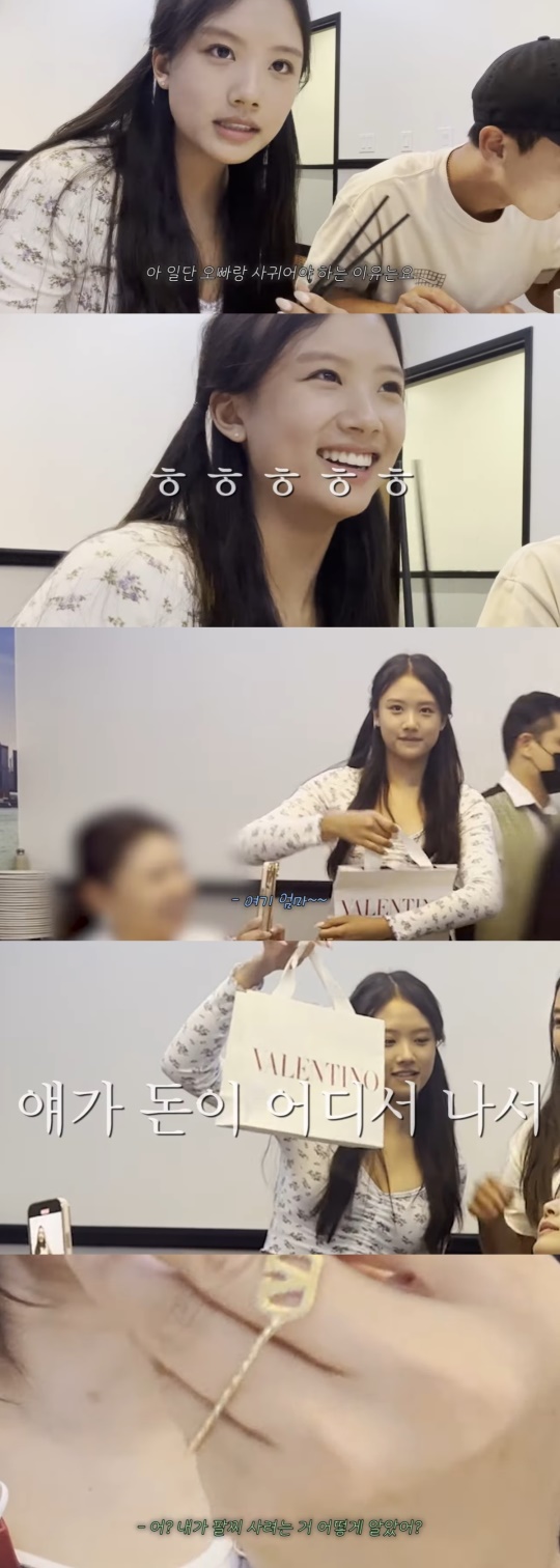 '지금 몇 시? 재시!' 캡처