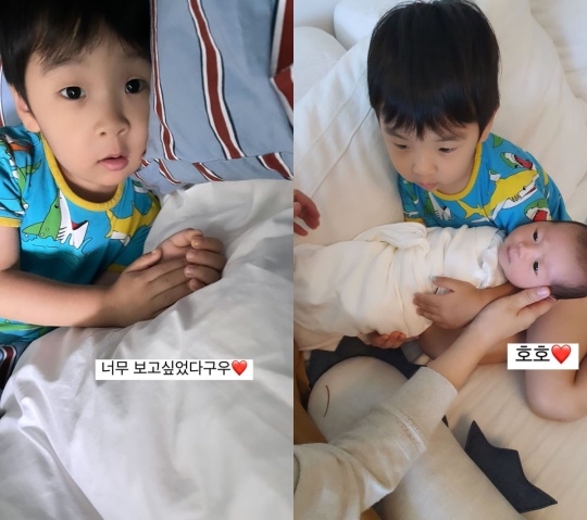 서수연 인스스
